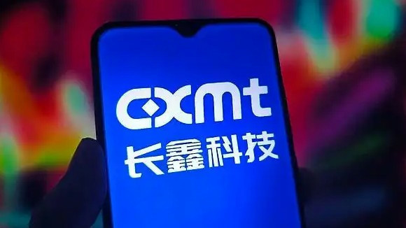 长鑫科技“一战封神”绝非爽文热搜配图