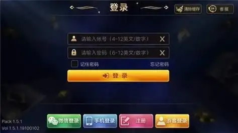 开元棋牌官方站点资讯配图