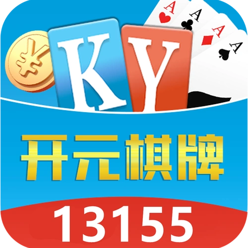 开元棋牌官方站点资讯配图
