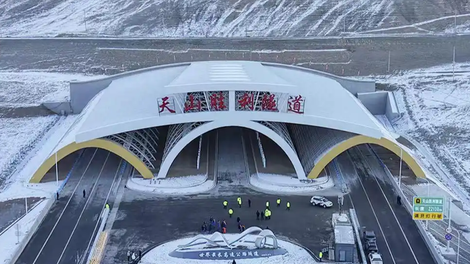 这些硬核基建共同回答了一个问题热搜配图