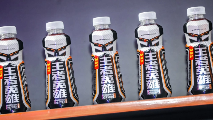 王老吉杀进年轻人扎堆的新赛道热搜配图