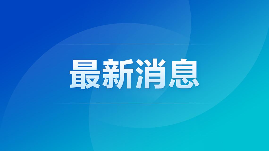父母为陪女儿在大学食堂承包档口2年热搜配图